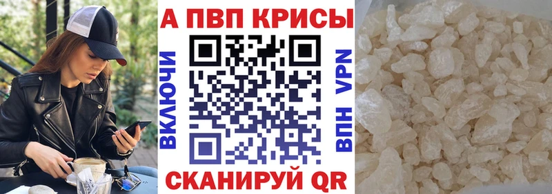 А ПВП VHQ  Данилов 