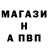 Метадон белоснежный Azi Kim