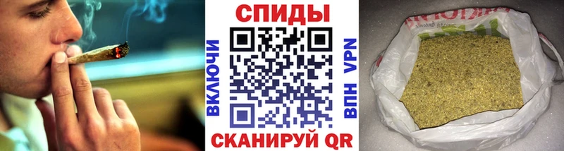 Бутират BDO  наркота  Данилов 