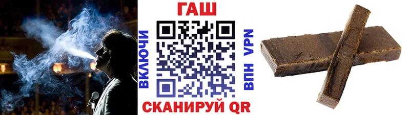 Гашиш гашик  Данилов 
