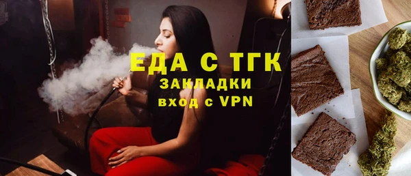 кокаин колумбия Абинск