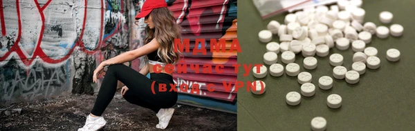 прущие крисы Абдулино