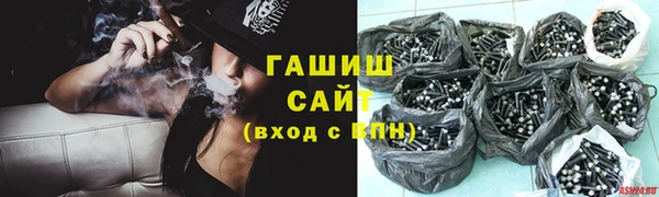 кокаин колумбия Абинск