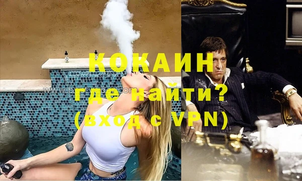 прущие крисы Абдулино