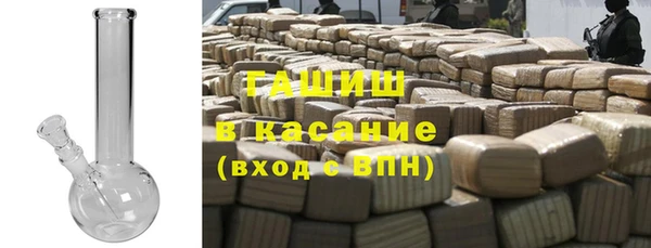 а пвп мука Абаза