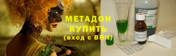 а пвп мука Абаза