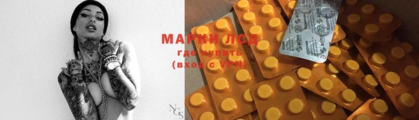а пвп мука Абаза