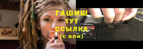 кокаин колумбия Абинск