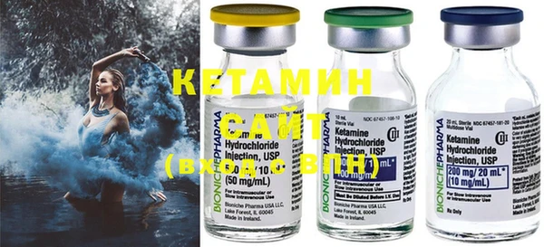 кокаин колумбия Абинск