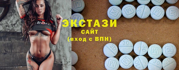кокаин колумбия Абинск