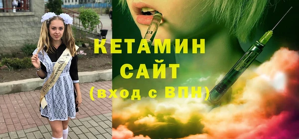 прущие крисы Абдулино