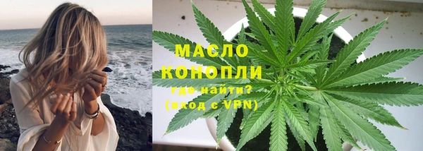 прущие крисы Абдулино