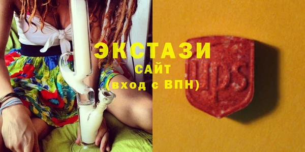 а пвп мука Абаза