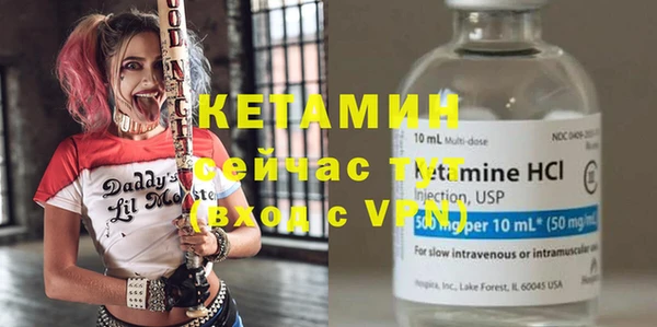 прущие крисы Абдулино