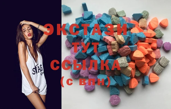 прущие крисы Абдулино