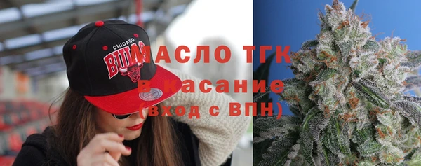 прущие крисы Абдулино