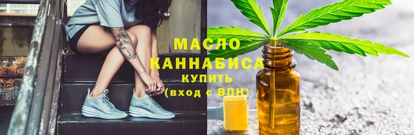 кокаин колумбия Абинск