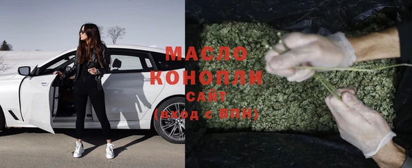 прущие крисы Абдулино