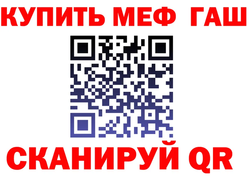 ТГК концентрат вход это OMG Данилов