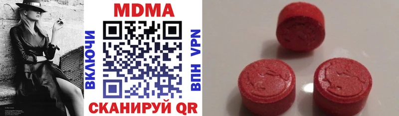 MDMA VHQ  Данилов 